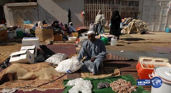 القبض على 51 بائعًا متجولًا بمركزية مكة