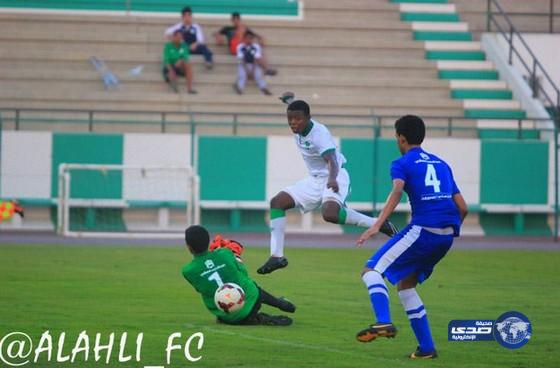 الأهلي يتغلب على الهلال بكأس الاتحاد لدرجة الناشئين