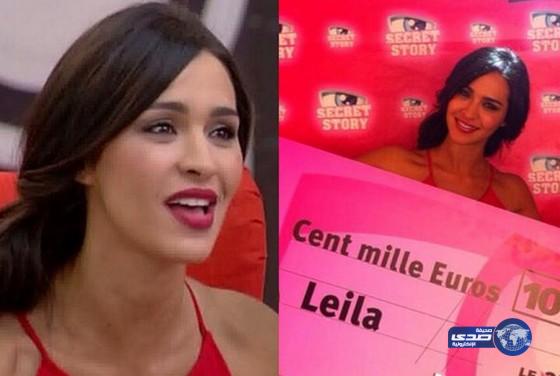 التونسية ليلى بن خليفة تحصد لقب Secret Story فرنسا!!