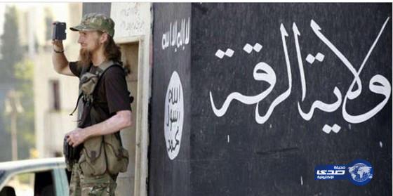 التحالف الدولي يقصف الرقة معقل تنظيم داعش