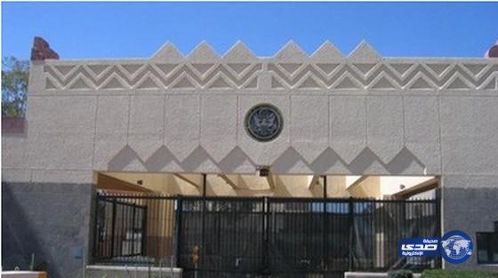 هجوم مسلح يستهدف السفارة الأمريكية بصنعاء