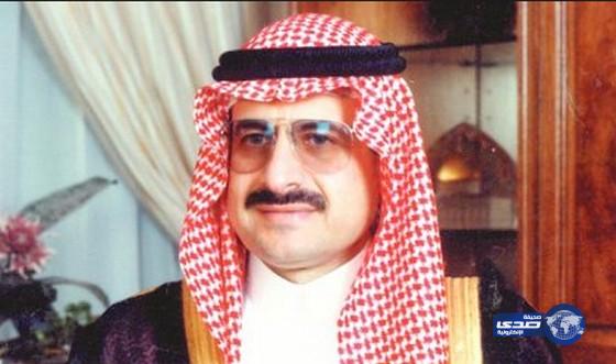 الأمير محمد بن نواف : المملكة سخرت الموارد المالية والعسكرية لمحاربة الإرهاب