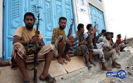 الولايات المتحدة تلّوح بفرض عقوبات على الحوثيين