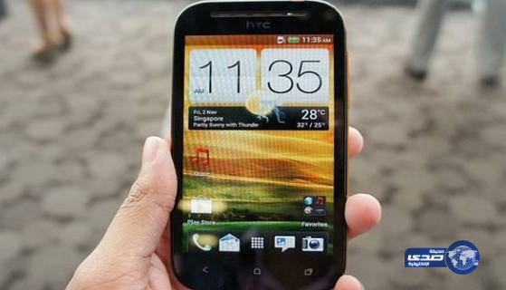 فصل طالب صوّر معلمته بصورة غير لائقة