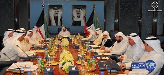 مجلس الوزراء الكويتي يُقرّر سحب الجنسية من 15 شخص