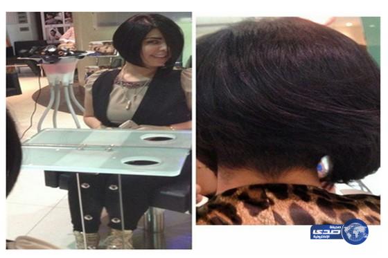 شمس مصوره قفاها!!