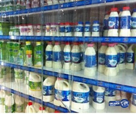 شركات ألبان محلية تفاجئ المستهلكين بزيادة 50% على أسعار الحليب