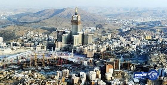 الأرصاد : درجة الحرارة في مكة وعرفات 37 مئوية