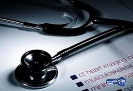 افتتاح نادي للمنتحرين لقيد الاستشارات والأدوية المناسبة !!!