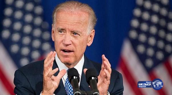 بايدن يعتذر للمملكة عن التصريحات حول «الإرهاب»