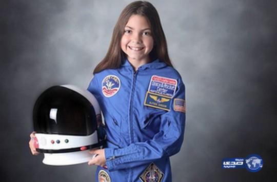 بالفيديو: فتاة في الثالثة عشرة من عمرها قد تصبح أول إنسان يهبط على المريخ