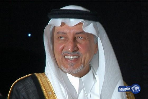 خالد الفيصل نائباً لرئيس «موهبة»
