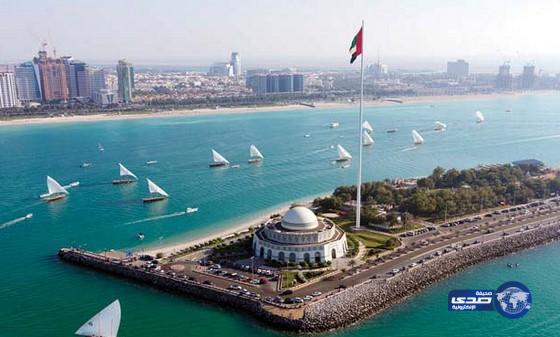 الإمارات تستهجن تصريحات نائب أوباما وتطالب بتوضيح رسمي