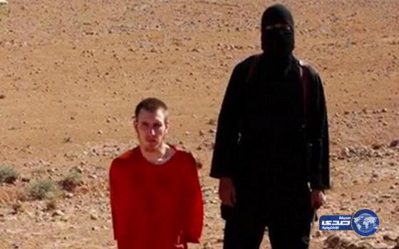 رهينة أميركي لدى “داعش” يعتنق الإسلام ودعوات لإطلاقه