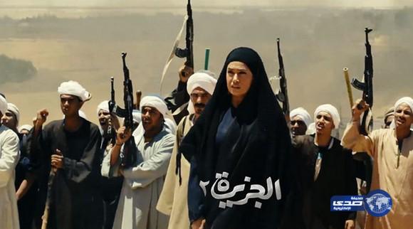 فيلم “الجزيرة 2” يكسر حاجز الـ10 ملايين جنيه