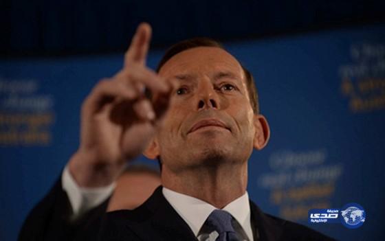 أستراليا تشن حملة لمنع دخول الدعاة الإسلاميين لها