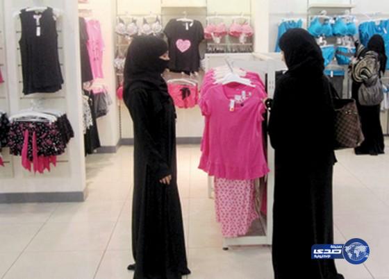 مدير شركة فرنسي التقط صورا فاضحة لمتسوقات بدبي