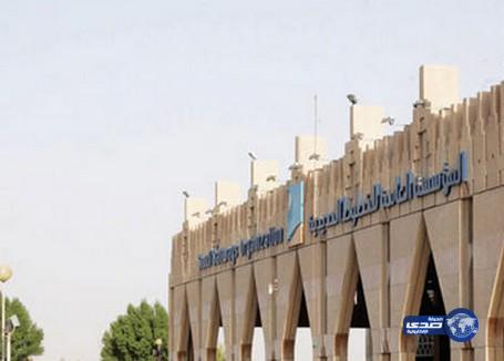 الخطوط الحديدية: تدرس مشروع قطار بين جدة وجازان