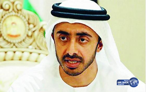 الإمارات تستنكر اقتحام القوات إسرائيلية للمسجد الأقصى