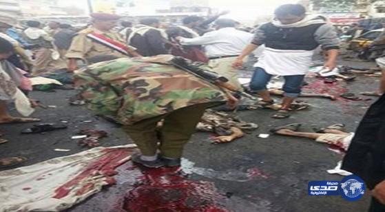 مقتل 21 شخصًا بتفجير انتحاري بصنعاء استهدف تجمّعاً للحوثيين