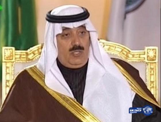 الأمير متعب بن عبدالله يعزي أسرة ضحايا تحلية جدة
