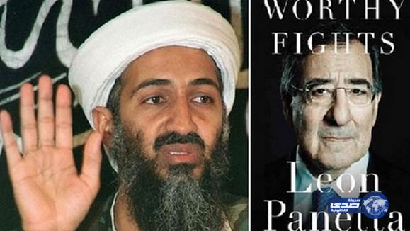 جثة بن لادن مكبّلة في القاع بأسلاك وزنها 136 كلغ