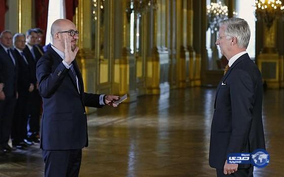 الحكومة البلجيكية الجديدة تؤدي اليمين الدستورية