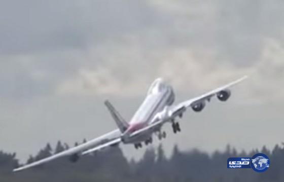 بالفيديو: طائرة “بوينغ 747” تقلع بطريقة غير طبيعية