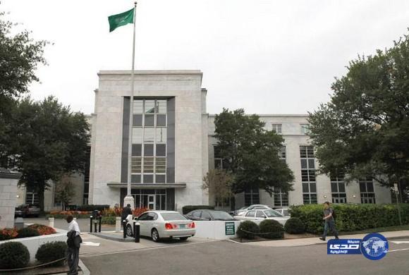 فلبينية تبتز سعوديين أثناء التحقيق معهم في مانيلا