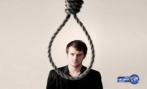 انتحار شاب قطع رأس حبيبته