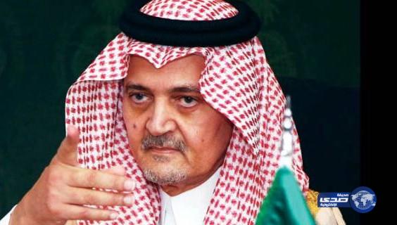 الفيصل: لا ثقة بالأسد ولن يكون جزءًا من مستقبل سوريا