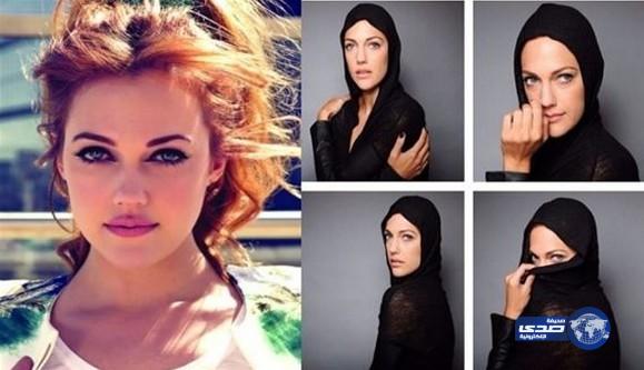 بالصور: “السلطانة هويام” تفاجىء جمهورها في ارتداء الحجاب!