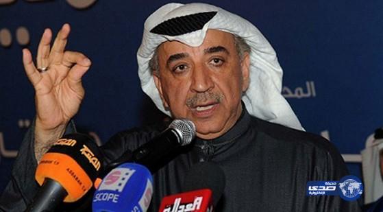 التحقيق مع النائب الكويتي”دشتي”في قضية تسببت بأزمة دبلوماسية مع البحرين