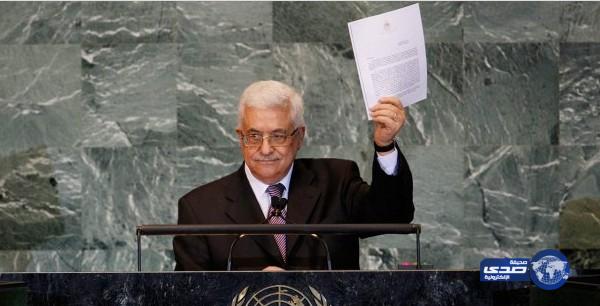 الرئاسة الفلسطينية ترحب باعتراف بريطانيا بدولة فلسطين