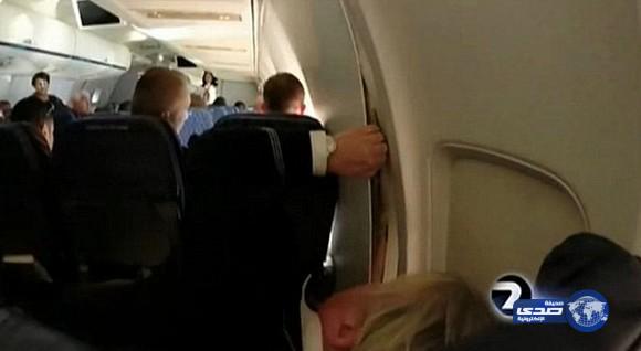 بالصور:تحطم جدران مقصورة لطائرة بونيج 757 بشكل فجائي