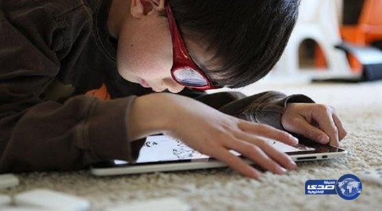 استشاري: 55% من أطفال السعودية بنظارات بسبب آيباد