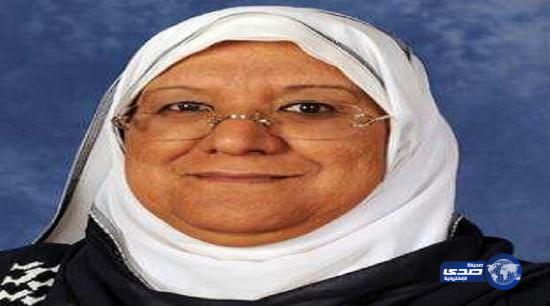 وزيرة كويتية تقاضي مغرداً أسماها “عدلي منصور”