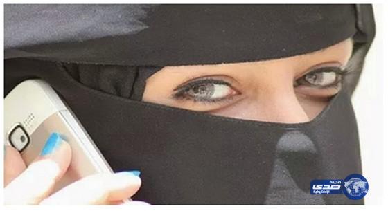 يمني يعقد قرانه على خطيبة ابنه بناءً على رغبتها !!