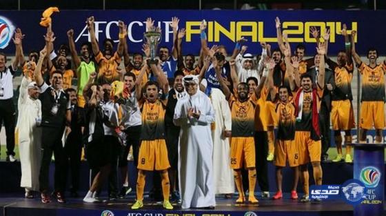 القادسية الكويتي يتوج بكأس الاتحاد الآسيوي لكرة القدم للمرة الأولى في تاريخه (فيديو)