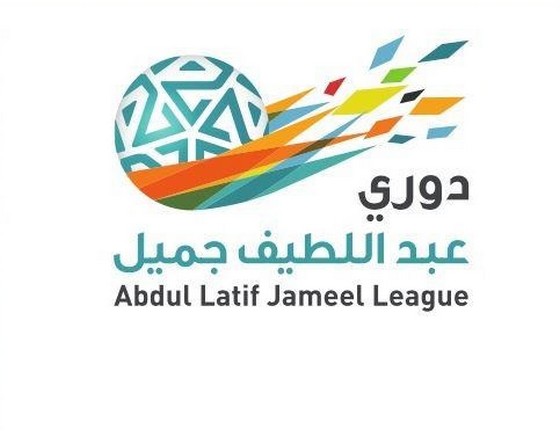 النصر يلتقي الخليج ضمن منافسات الجولة الـ 24