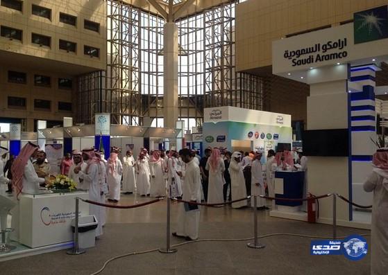 جامعة الملك سعود تفتتح أسبوع المهنة 2014