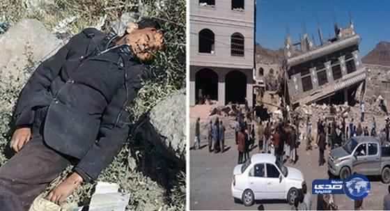 الحوثيين يضعون عبوة ناسفة تحت جثة طفل صغير في حملة التصفيات الجسدية في إب