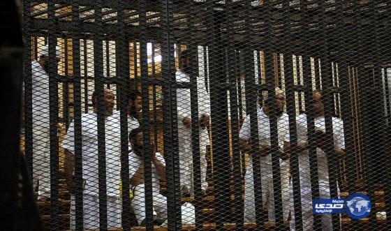 السجن المؤبد على 9 متهمين في قضية &#8220;خلية مدينة نصر&#8221; بمصر