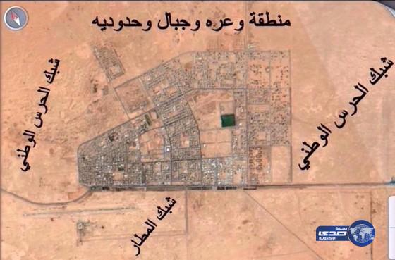 أهالي رفحاء يطالبون الحرس بالتنازل عن أرض شبك الفوج 12‎