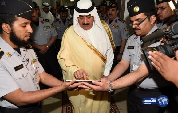 الأمير متعب بن عبد الله يدشن عدداً من الأنظمة الالكترونية بوزارة الحرس الوطني