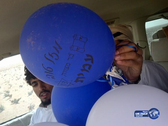 مواطنان يعثران على بالونات إسرائيلية شمال العويقيلة‎ (صور)