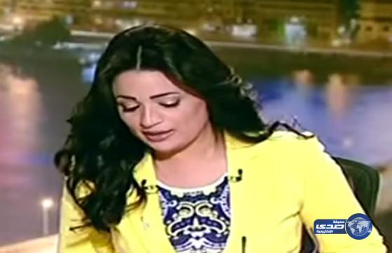 اعلامية مصرية تبكي على الهواء بسبب اعتداء جنسي