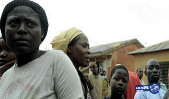 مسلحون يخطفون 25 فتاة في نيجيريا