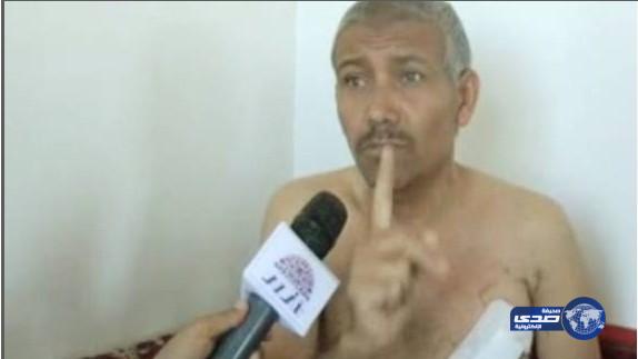 بالفيديو.. يمني يعود للحياة بعد إعدامه