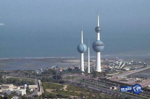 الكويت تدين التفجير الإرهابي ضد الجيش المصري في سيناء